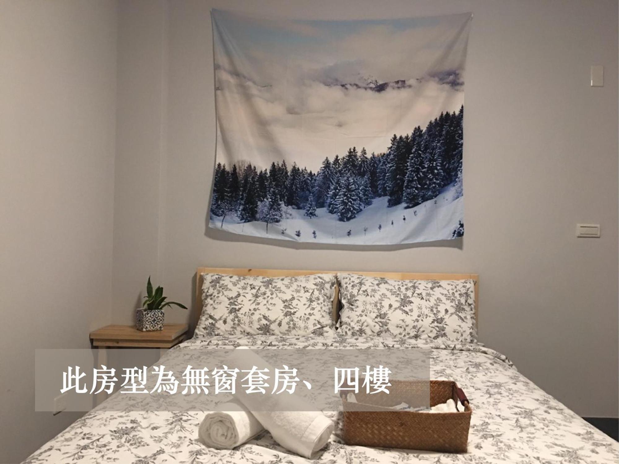 World Inn 窩二樓小客棧民宿 Città di Hualien Esterno foto