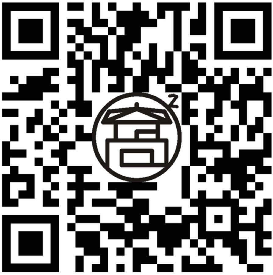 World Inn 窩二樓小客棧民宿 Città di Hualien Esterno foto